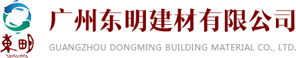 常熟市浦江機械有限公司_專業(yè)鉚焊件焊接加工,機械零部件加工